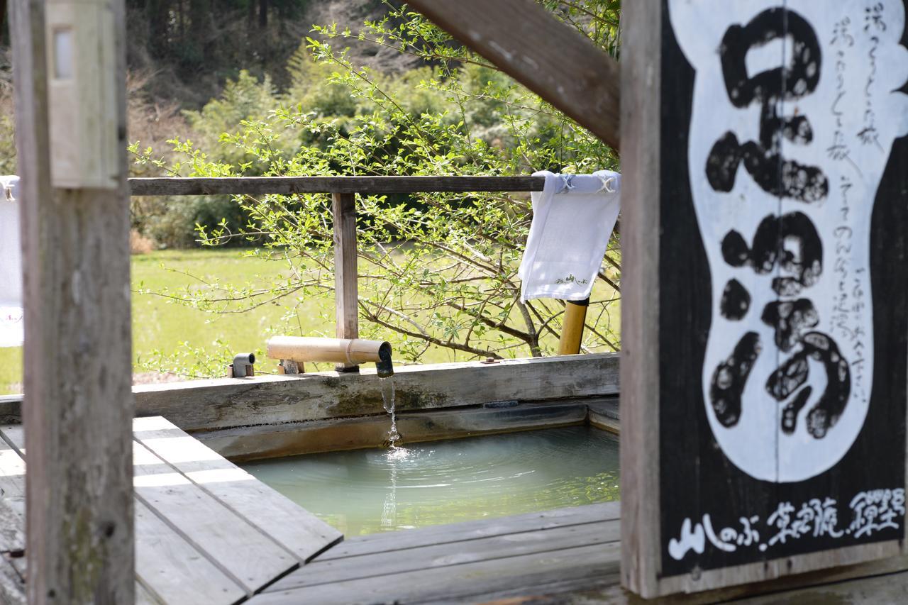 Hotel Yamashinobu à Minamioguni Extérieur photo