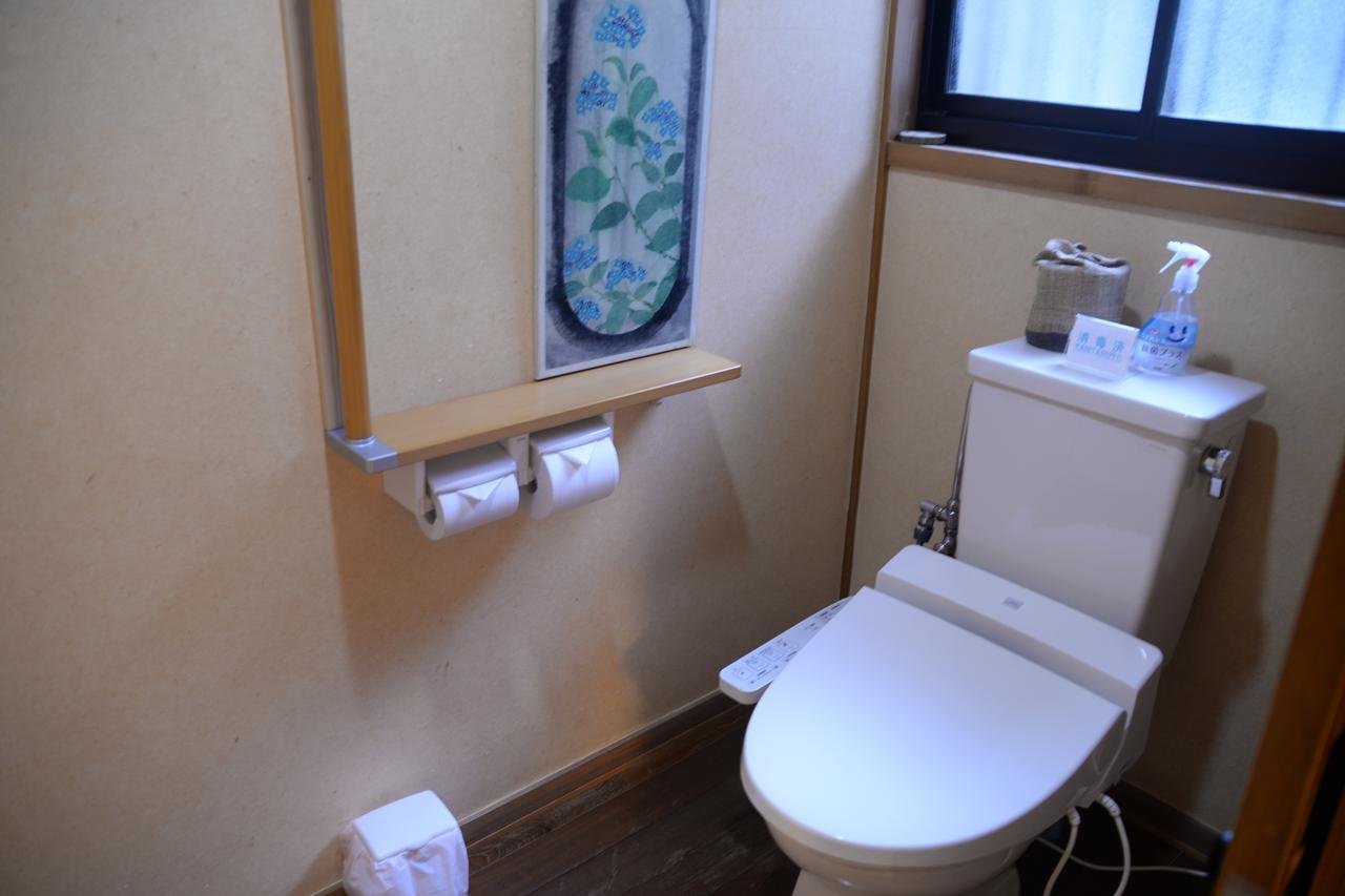 Hotel Yamashinobu à Minamioguni Extérieur photo