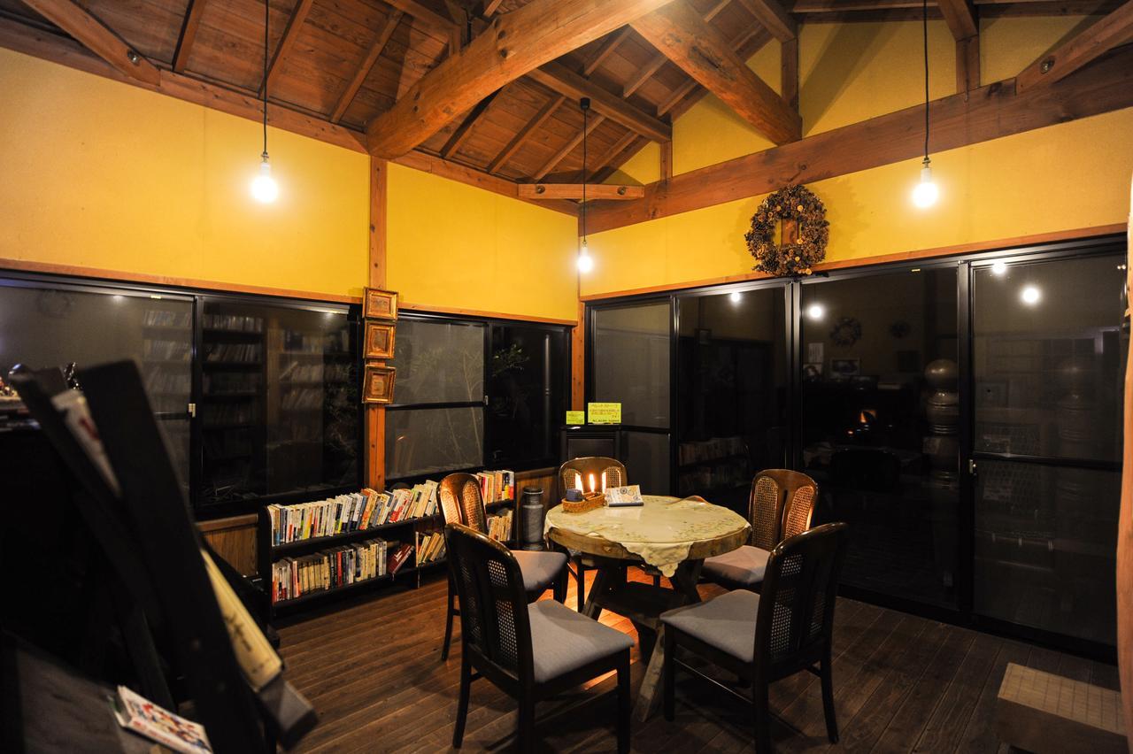 Hotel Yamashinobu à Minamioguni Extérieur photo